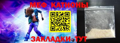 марихуана Можга
