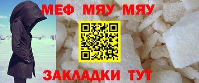 марихуана Можга
