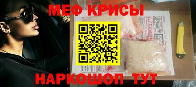марихуана Можга
