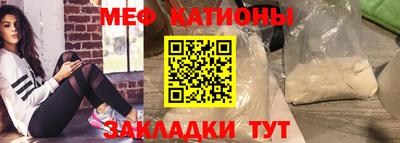 марихуана Можга
