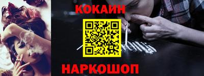 марихуана Можга