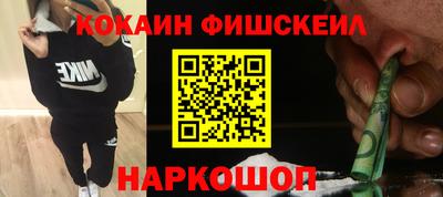 марихуана Можга