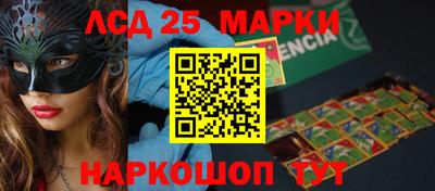 прущая мука Можайск