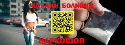марихуана Можга