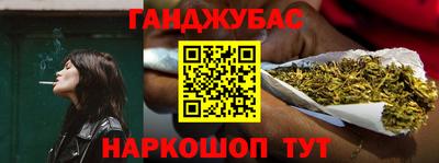 прущая мука Можайск