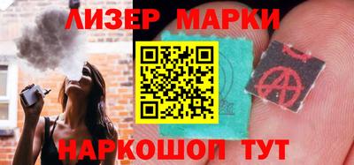 прущая мука Можайск