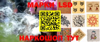 прущая мука Можайск