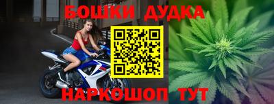 прущая мука Можайск