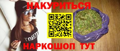 прущая мука Можайск