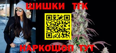 прущая мука Можайск