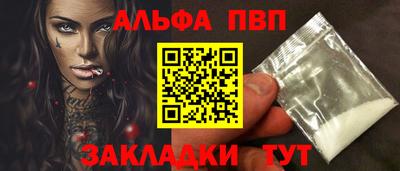 марихуана Можга
