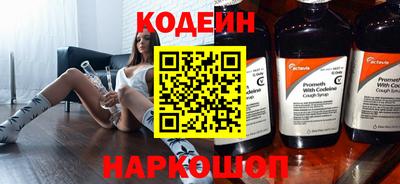прущая мука Можайск