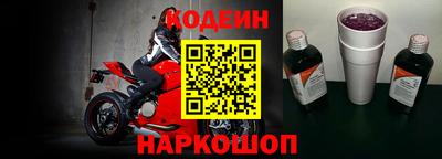 прущая мука Можайск