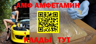 гидра Моздок
