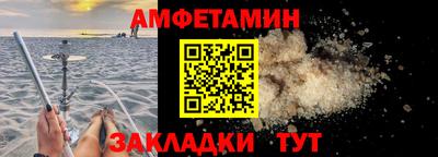 марихуана Можга