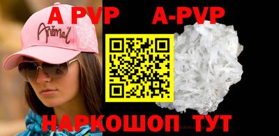 прущая мука Можайск