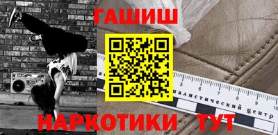 прущая мука Можайск