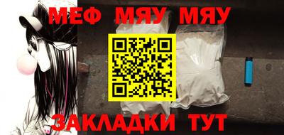 марихуана Можга