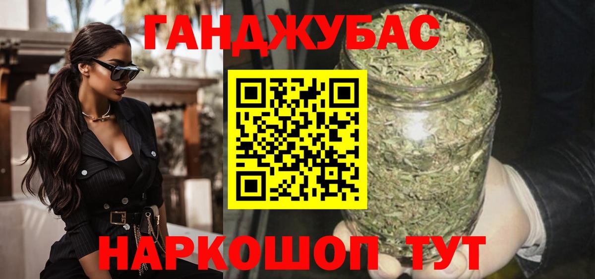 МАРИХУАНА планчик  Каннабис LSD WEED  Вход с VPN  Березники  Конопля LSD WEED  Конопля White Widow 
